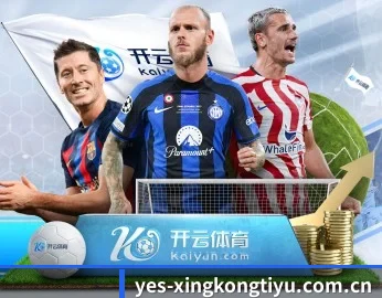 关于我们 - 体育资讯内容服务 | xingkong